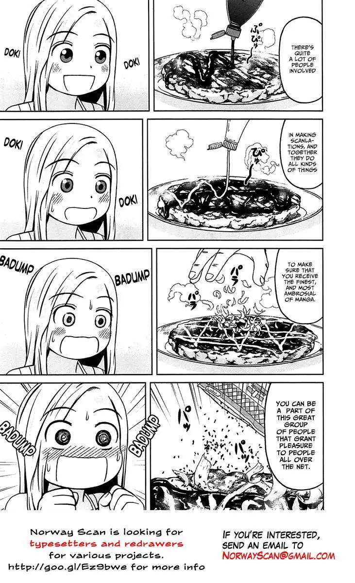 Himouto! Umaru-chan Chapter 63 11